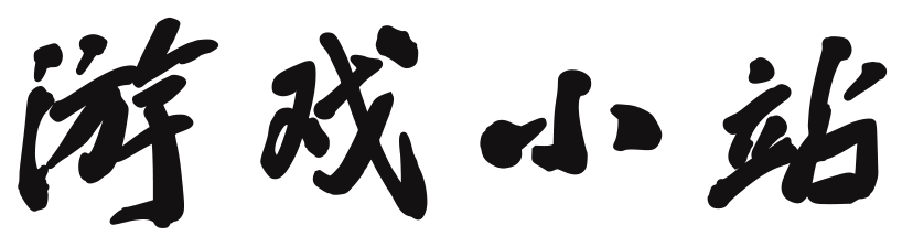 证券市场站
